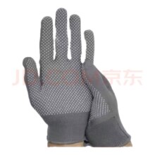 防滑耐磨点胶手套 1双
