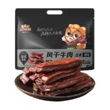 再降价、88VIP：三只松鼠 风干牛肉 500g*1袋