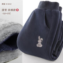 多妙屋 女童裤子秋冬加绒加厚儿童运动裤2024新款中大童卫裤冬 XZXDDXZX81832 150cm