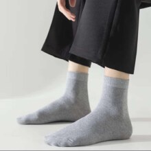 男女情中筒棉袜纯色 3双