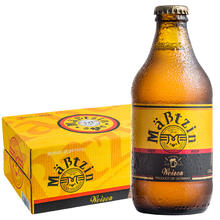 88VIP会员：麦士汀 德国进口小麦白啤酒330ml*18瓶整箱装