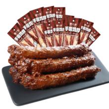 周黑鸭 旗舰店 周小伴手撕鸡脖40g*12根 整根鸡脖