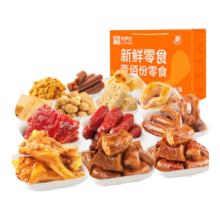 PLUS: LYFEN 来伊份 100分零食礼盒 2024g