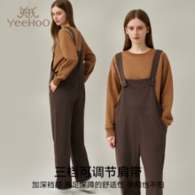 YeeHoO 英氏 孕妇宽松大码裤 深灰