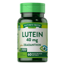 美国自然之珍叶黄素软胶囊40mg进口蓝莓片护眼丸专利护眼保健品