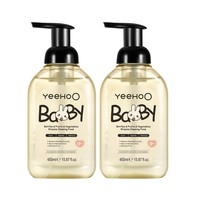 YeeHoO 英氏 婴幼儿奶瓶果蔬清洗剂洗洁液450ml*2宝宝专用餐具玩具清洁