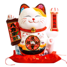 侑家良品 八方來财招财猫自动摇手客厅玄关摆件 乔迁礼物 电池款10寸