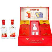 预售：剑南春 水晶剑 52度 500ml*2瓶 带盒双支礼盒