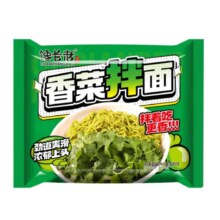 超香香菜拌面1包