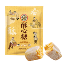 徐福记 小叭叭 酥心糖 约120颗 3斤装＊2件