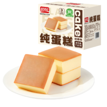 plus会员：盼盼 纯蛋糕 营养鸡蛋糕 720g*2箱