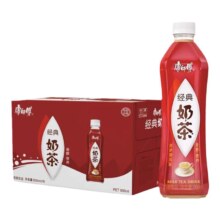 16日10点开始、百亿补贴万人团：康师傅  经典香浓味炼乳味奶茶混合装500ml*5瓶