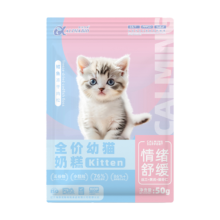 爱法百奥猫粮  100g 两袋试吃