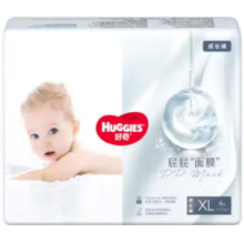 HUGGIES 好奇 屁屁“面膜”系列 拉拉裤 XL4片