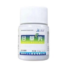 甘草片 1瓶装/100片