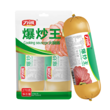 力诚 火腿肠爆炒王135g*2支