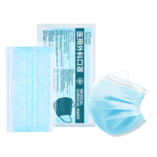 医用外科口罩一次性医疗灭菌级蓝色50只