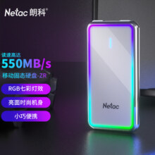 朗科（Netac）500GB Type-c USB3.2 移动固态硬盘（PSSD）ZR 手机直连 读速高达550MB/s RGB炫光灯效 防震耐用