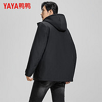 YAYA 鸭鸭羽绒服 男厚款连帽高蓬松羽绒商务夹克 运费补贴
