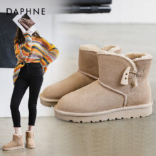 再降价、88VIP：DAPHNE 达芙妮 女款真皮雪地靴 3021607009