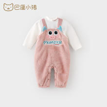 京东PLUS：BALIPIG 巴厘小猪 儿童背带裤套装