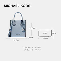 MICHAEL KORS 迈克·科尔斯 女士风琴包 35H1SM9C0L