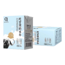 PLUS会员:认养 吃甘蔗的水牛奶 蓝盒200ml*16盒