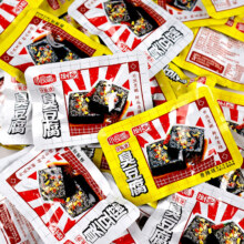 小食嘴 长沙臭豆腐干 混合味 5包装