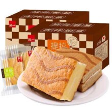 泓一 提拉米苏蛋糕原味400g 约11枚