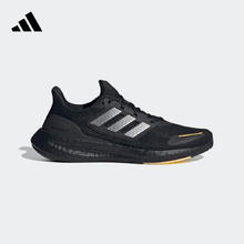 adidas 阿迪达斯 PUREBOOST 23 H.RDY随心畅跑轻盈舒适跑步鞋男女