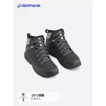 迪卡侬  登山鞋户外徒步防寒防水男鞋 黑色 4267353