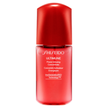资生堂（SHISEIDO）第三代红妍肌活精华露红腰子精华肌底液补水保湿修护礼物旅行 第三代 10ml