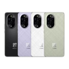 淘宝 百亿补贴:华为 nova 13 Pro前后多焦段人像AI修图智能学生手机正品 12+256GB