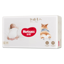 好奇（Huggies）软萌星人柯基裤纸尿裤S48片(4-8kg)新生儿小号婴儿尿不湿柔软超薄