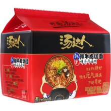 88VIP：统一 汤达人 韩式辣牛肉面 125g*5袋*6件