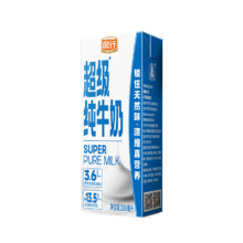 风行牛奶 超级纯牛奶 3.6g乳蛋白 200ml单盒