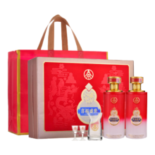 五粮液股份出品 喜福盛世 福禄 浓香型 52度 500ml*2瓶 礼盒装