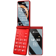 天语（K-TOUCH）V9S+ 4G全网通翻盖手机超长待机大声音量大按键大字体商务备用移动联通电信老年人专用手机 红色