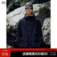 PEACEBIRD 太平鸟 男士连帽户外夹克 潮流工装茄克