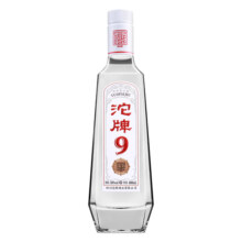 沱牌酒T68沱牌50度480ml光瓶酒粮食酒浓香型白酒