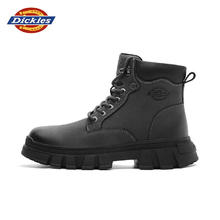 Dickies 帝客 男士马丁靴时尚男靴舒适户外靴子皮靴男英伦风工装靴 枪灰 42