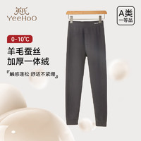YeeHoO 英氏 儿童双层保暖打底裤