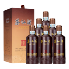 PLUS会员、百亿补贴：MOUTAI 茅台 茅仙酒 京玉窖藏 2023年 53度 酱香型白酒 500ml*6瓶 整箱装