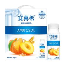 安慕希 Ambrosial 安慕希 黄桃燕麦酸奶200g*10瓶