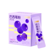 PLUS:京东京造巴西莓粉花青素膳食纤维3.5g*30条