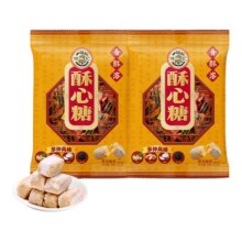 徐福记 酥心糖 混合口味 306g*2袋
