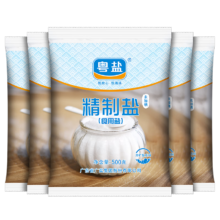 粤盐 无碘精制矿盐500g*5袋