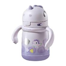 babycare 独角兽儿童保温杯婴儿宝宝吸管水杯学饮杯奶瓶幼儿园上学