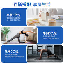 88VIP会员：美妙牧语 脱脂纯牛奶200ml*16盒