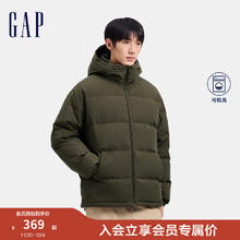 Gap 盖璞 男士徽章logo抽绳立领连帽羽绒服 677652